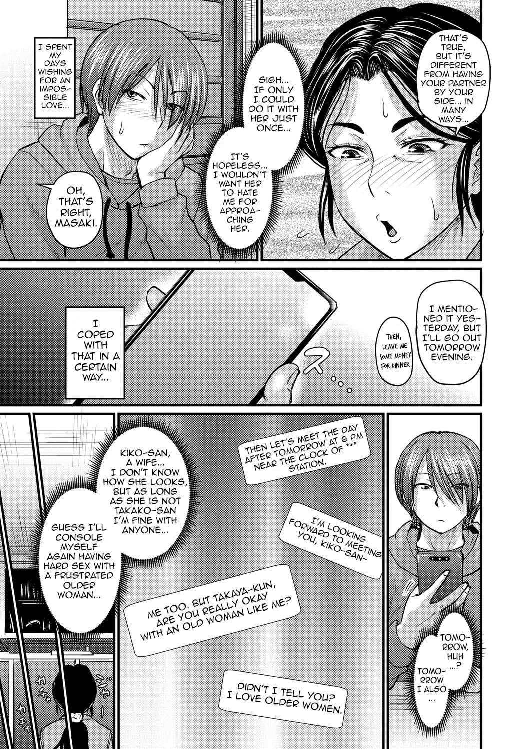 Hentai Manga Comic-Maturing First Love-Chapter Chapter 1-3